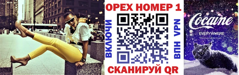 Кетамин Сосногорск