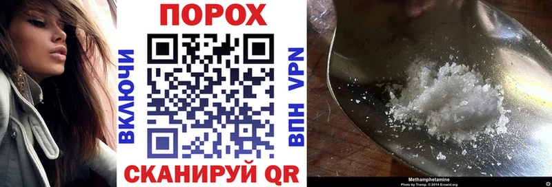 Амфетамин VHQ  Сосногорск 
