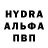 Амфетамин VHQ Aleksandrs Kazarins
