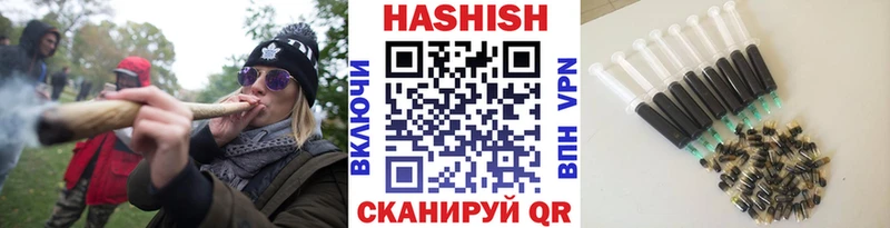 Гашиш Cannabis  Сосногорск 