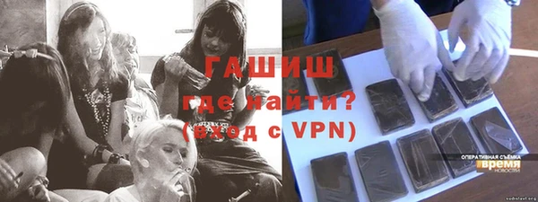 марки nbome Верхнеуральск