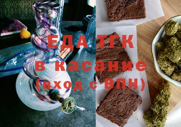 прущие крисы Верея