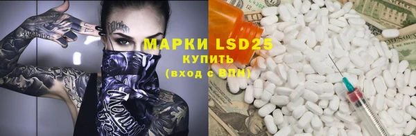 хмурый Семёнов