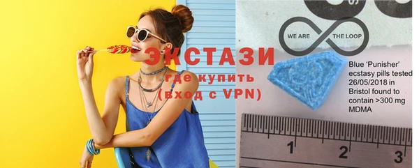 прущие крисы Верея