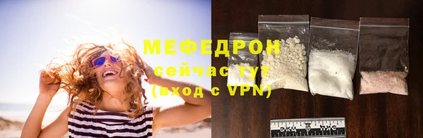 мдпв Зерноград