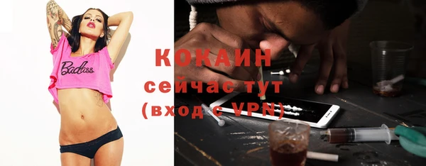 марки nbome Верхнеуральск
