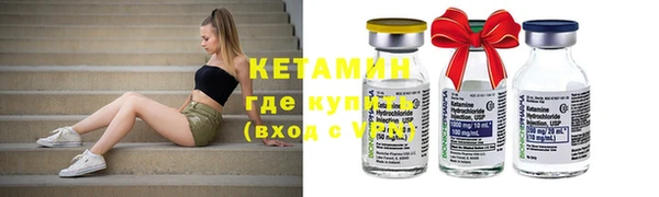 марки nbome Верхнеуральск