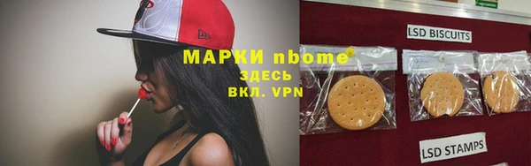 прущая мука Верхний Тагил