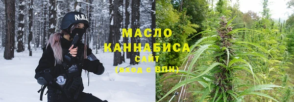 прущие крисы Верея