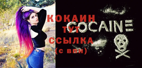 марки nbome Верхнеуральск