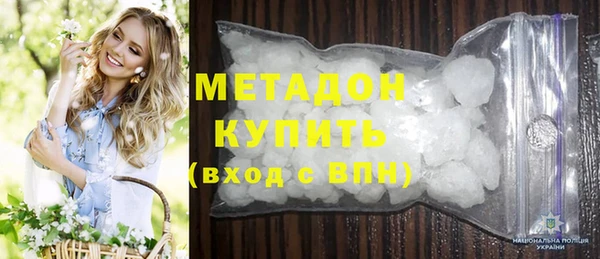 прущая мука Верхний Тагил