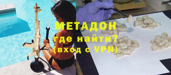 прущая мука Верхний Тагил