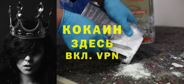 марки nbome Верхнеуральск