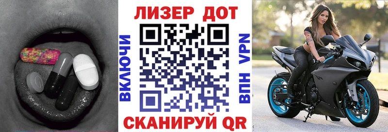 где купить наркоту  Сосногорск  Лсд 25 экстази ecstasy 